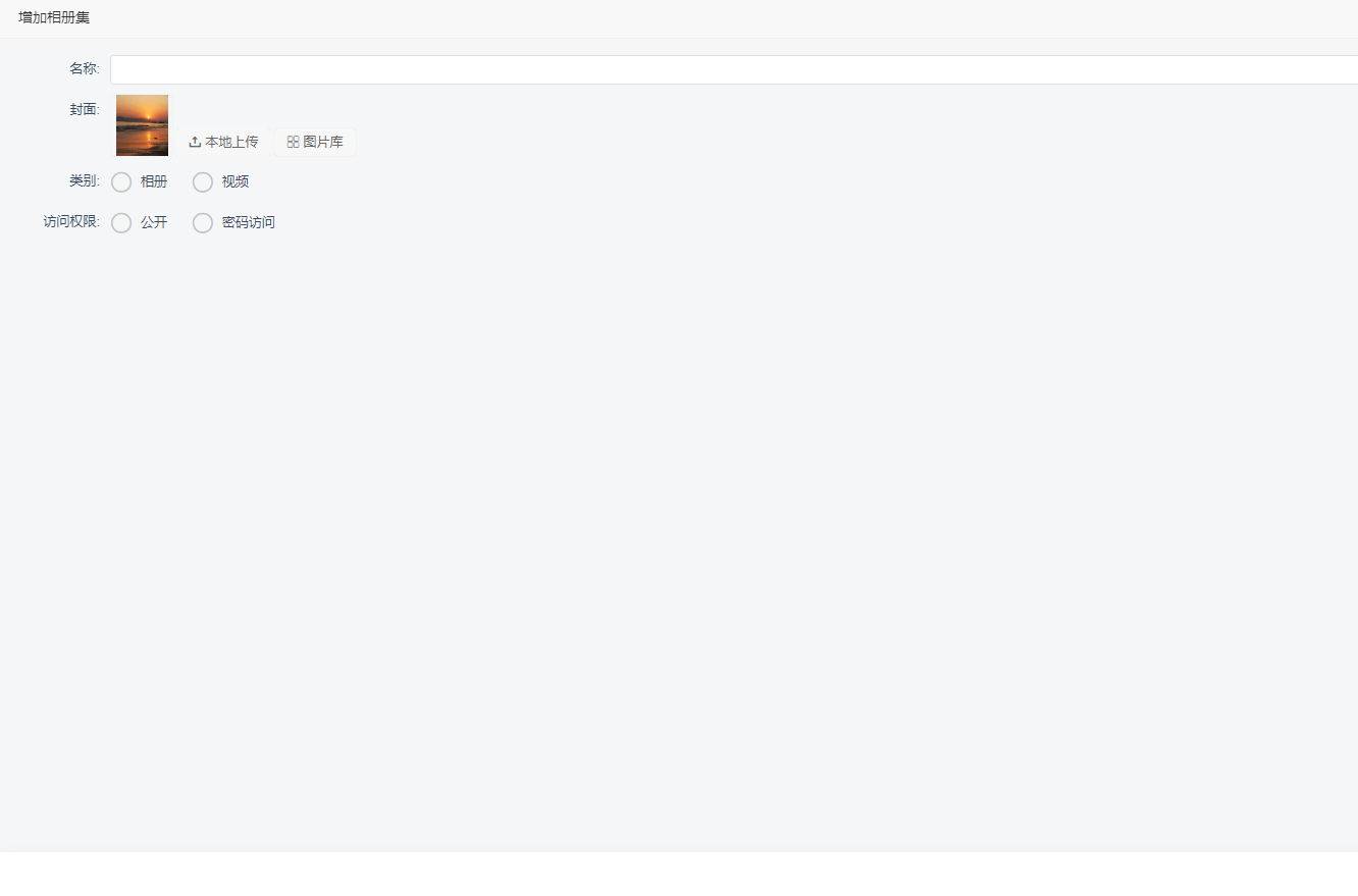 15a4e6df6a80bc3d978b015070d91e41.png