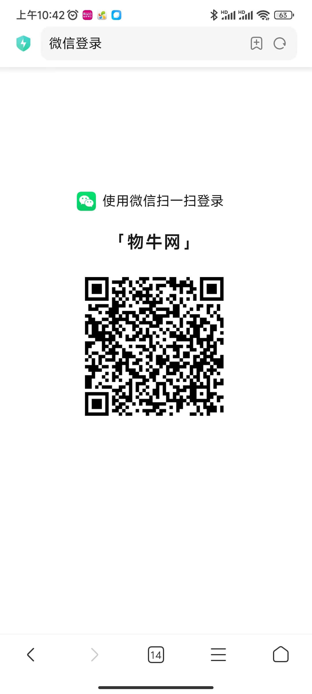 9856_02uo_5045.jpg