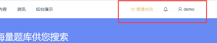 34003_rv6z_3043.png
