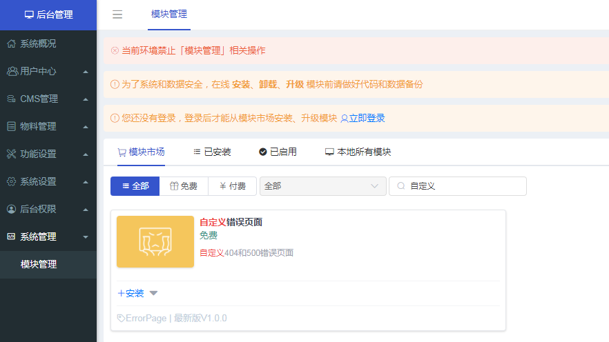 35824_rfcu_4591.png