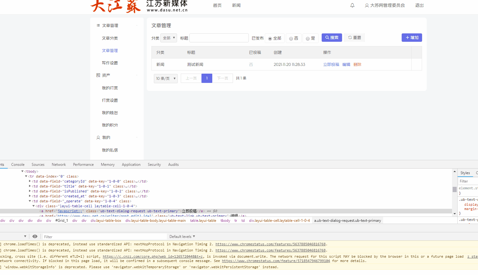 13008_fquo_5305.gif