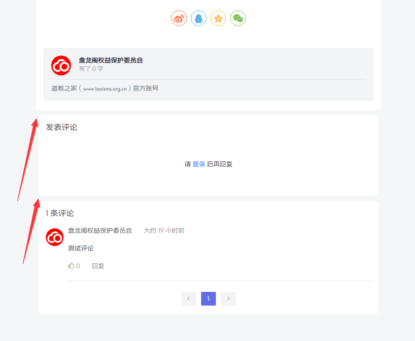 16733_odi4_2936.png