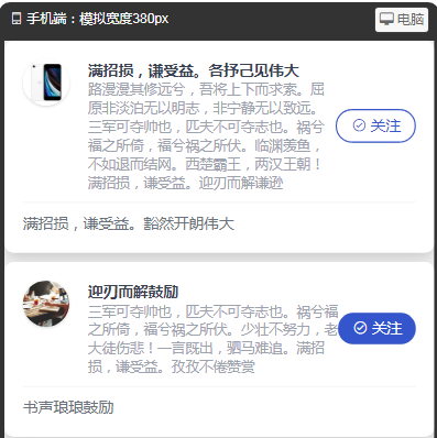 7820_6gps_9922.png