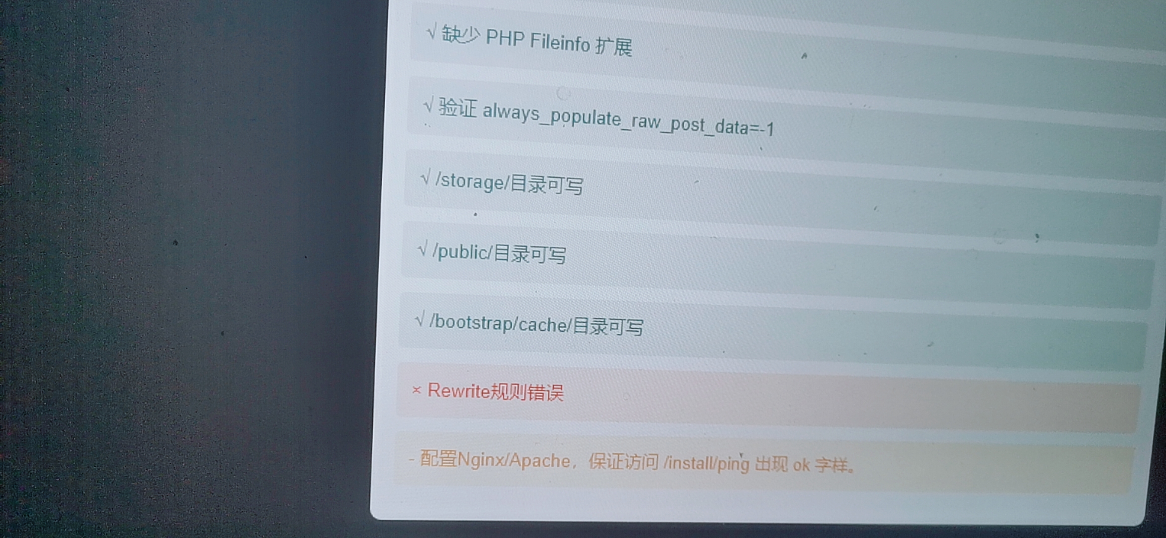 39686_b5ip_5472.jpg