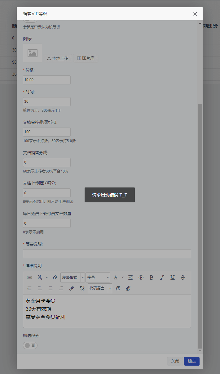 92d5191915e796d3c657b83de707542e.png