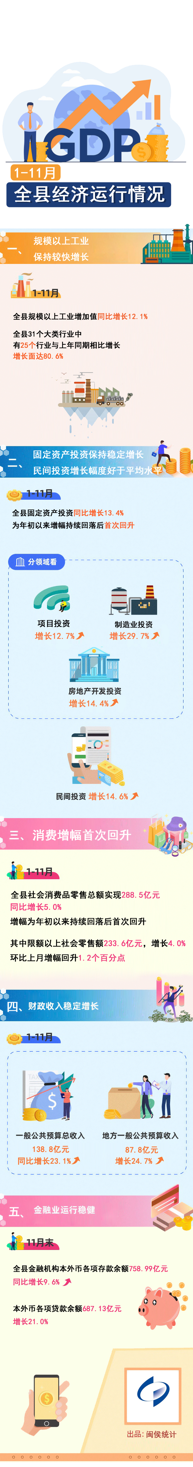 e23b3d34db8afac38128a8a98d738667.jpg