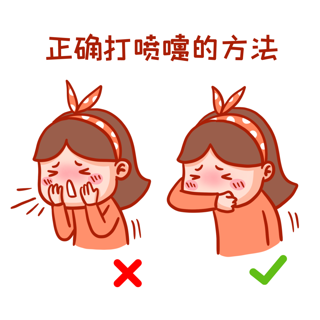 9d8c88a6876bb638acea7a83a5bcebdf.png