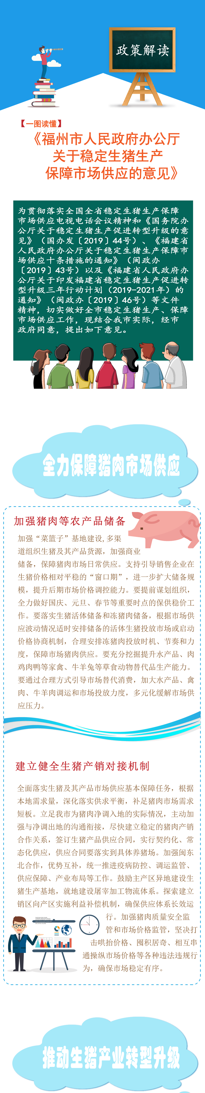 b2d44aa905f9c511622c439f412a15ac.png