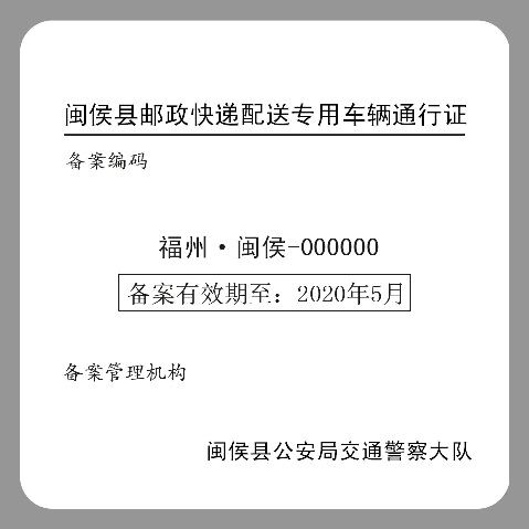 c5029d92563fc15877bc7ab7e629222e.jpg