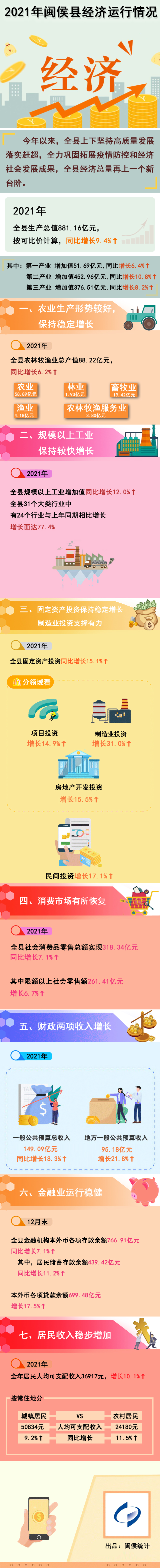 5534a8cb505decdb1777ab6b4e0044cc.jpg