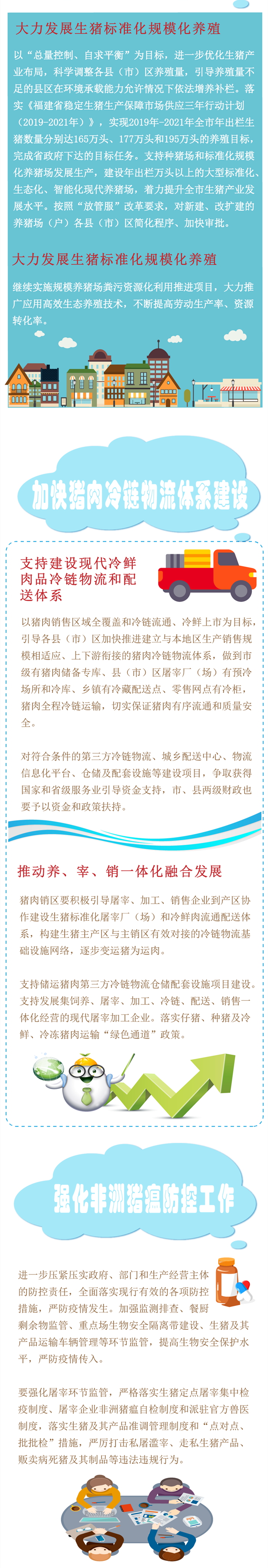 7f66febef7f5c2a47af5df233398c685.png