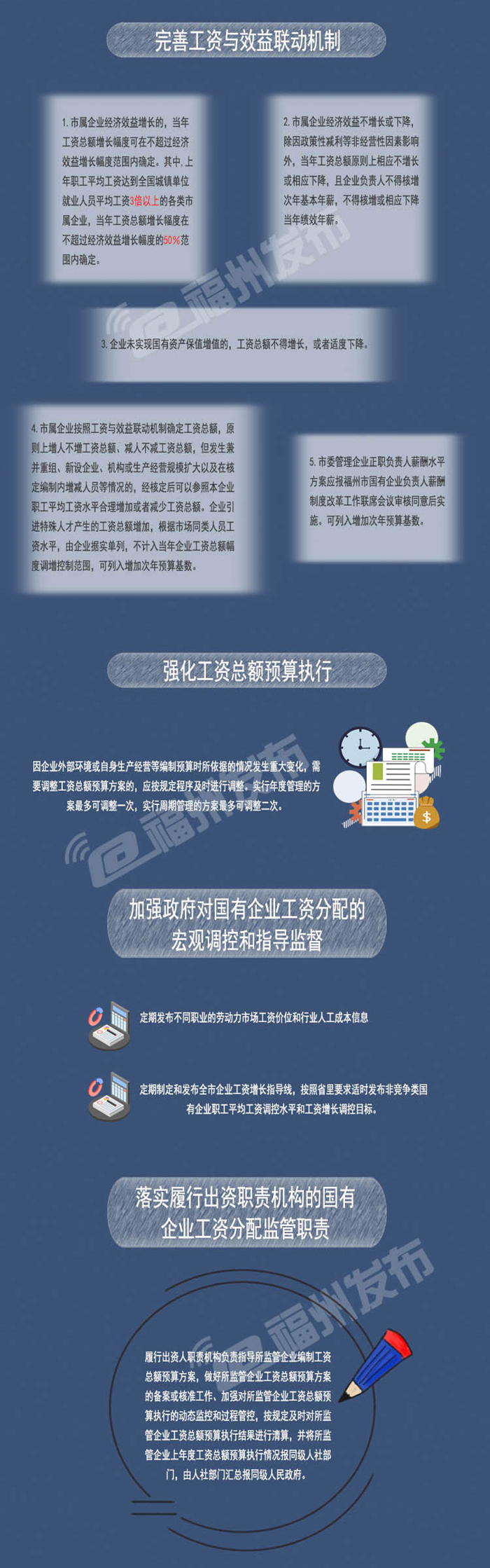5c920db2d20f1993dc7fa9ffc69d9cc8.jpg