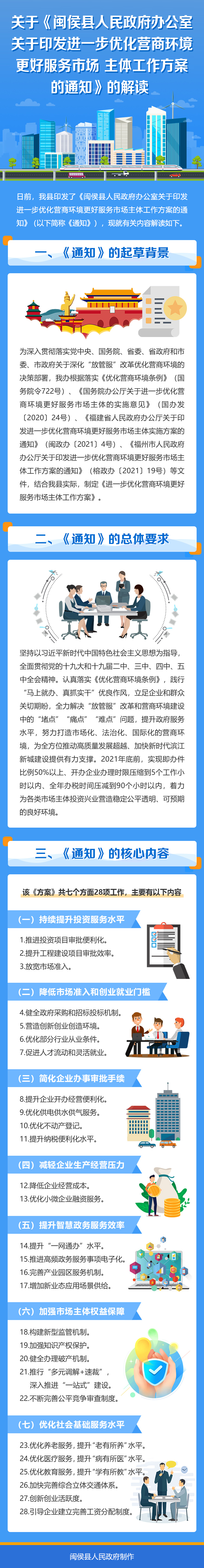 50ff736a9fc363e13eeb9f3105830908.jpg