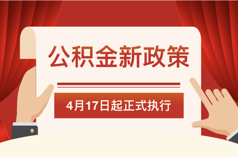 0173762bd3d862e327e441756f205c49.png
