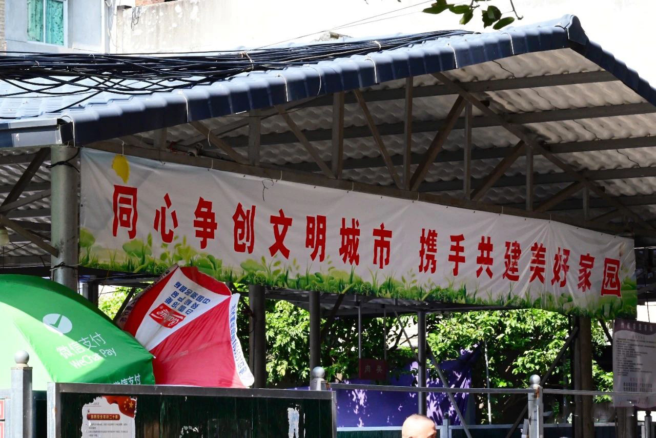 竹岐乡:全面发力促创建 实际行动创文明 竹岐乡:全面发力促创建 实际行动创文明