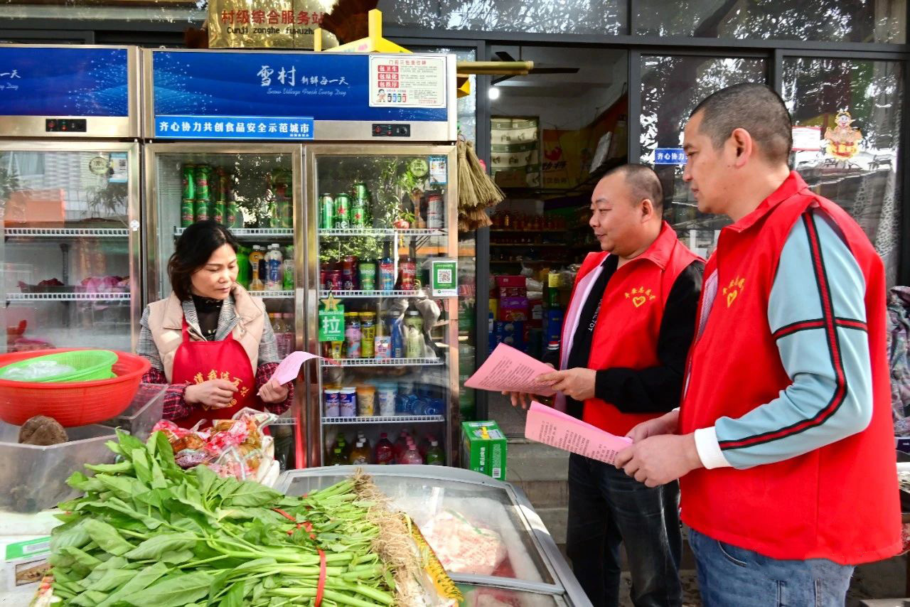 竹岐乡:全面发力促创建 实际行动创文明 竹岐乡:全面发力促创建 实际行动创文明