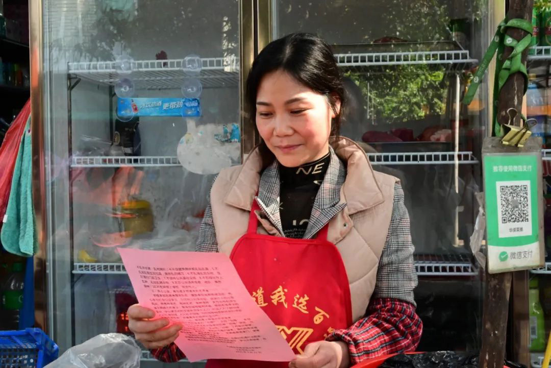 竹岐乡:全面发力促创建 实际行动创文明 竹岐乡:全面发力促创建 实际行动创文明