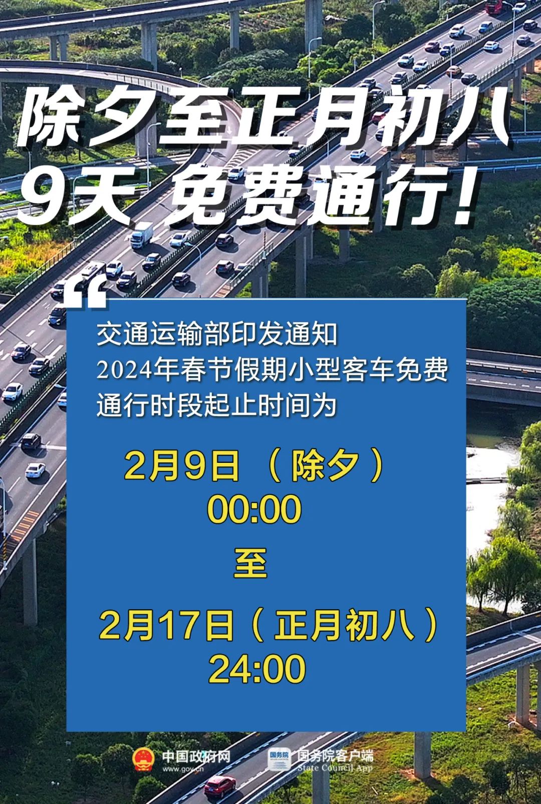 8a55844fa22418200ab094d9a153570a.jpg