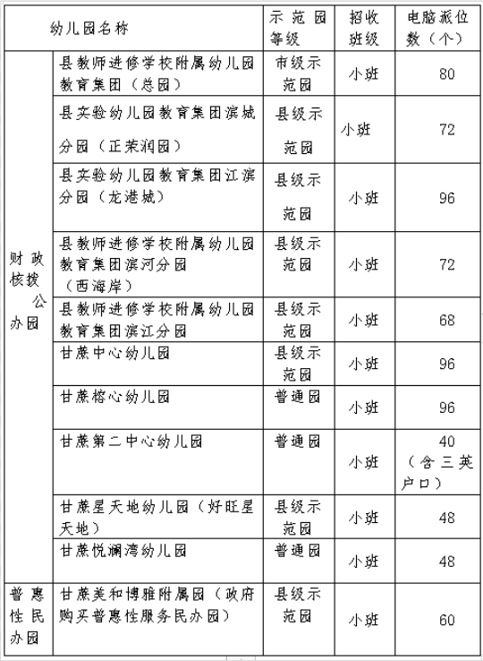 a57c7b741cf78794c61de20c2a5ff7af.png
