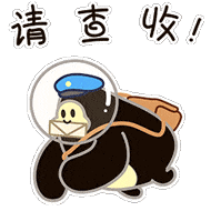 86f69d737828a63969880bb59a0d2376.gif