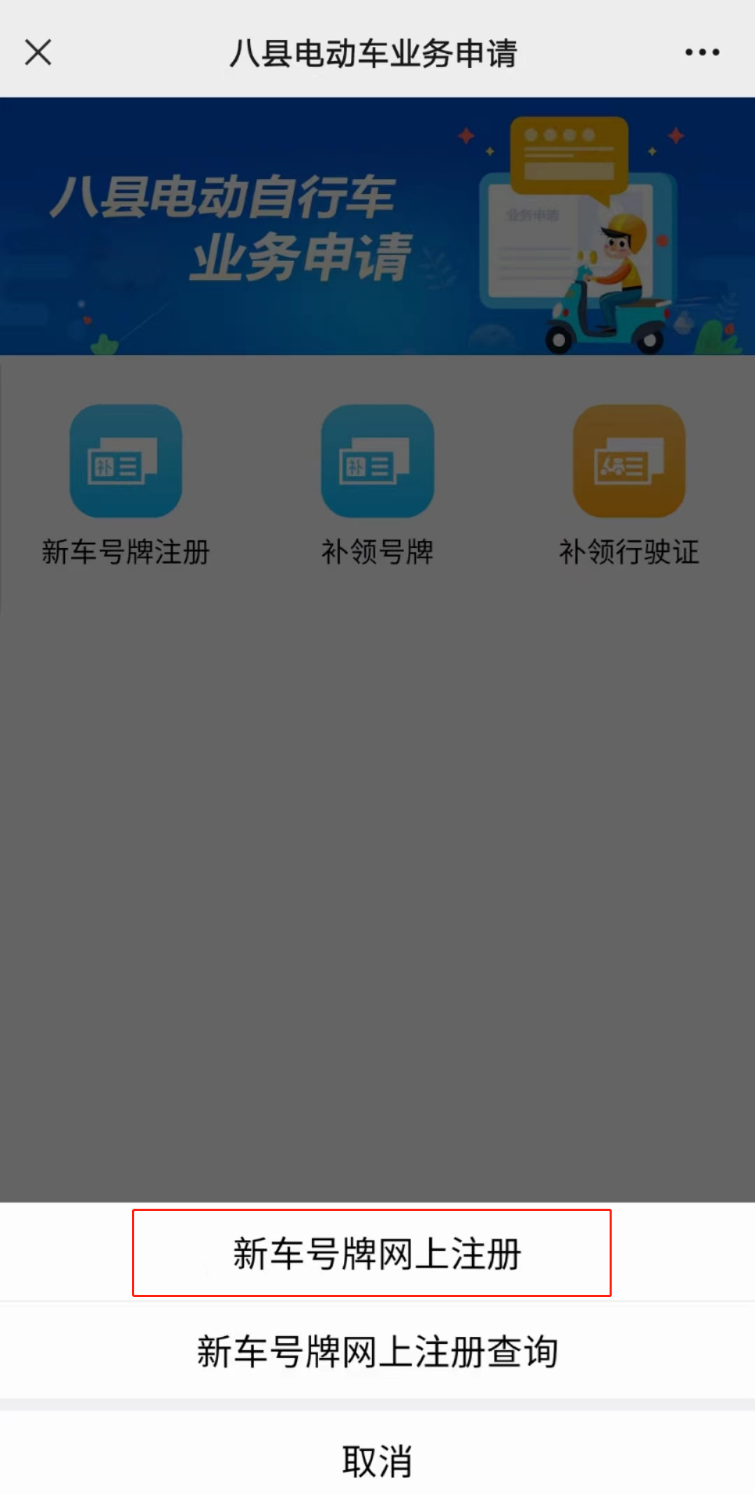 ce7ab52357bc141689325f51dbd3d116.png