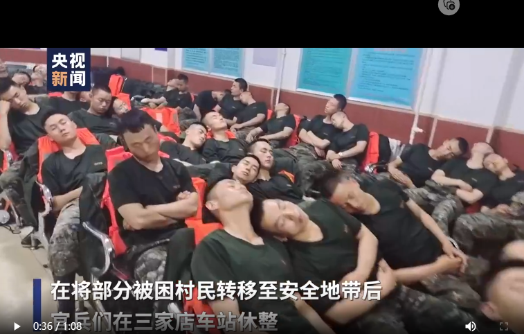 屏幕截图 2023-08-01 210941.png