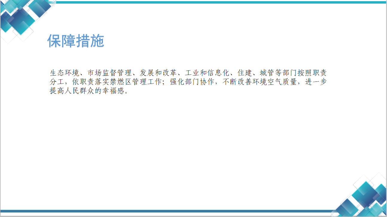 633937dc88c66c6bcfb8b6260fd284d9.png
