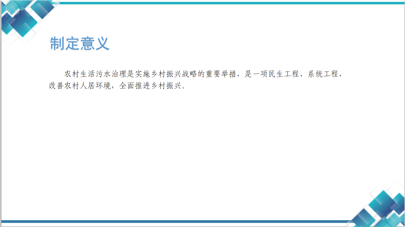 5448557f774e2cfa90dc4a2f481445ca.png