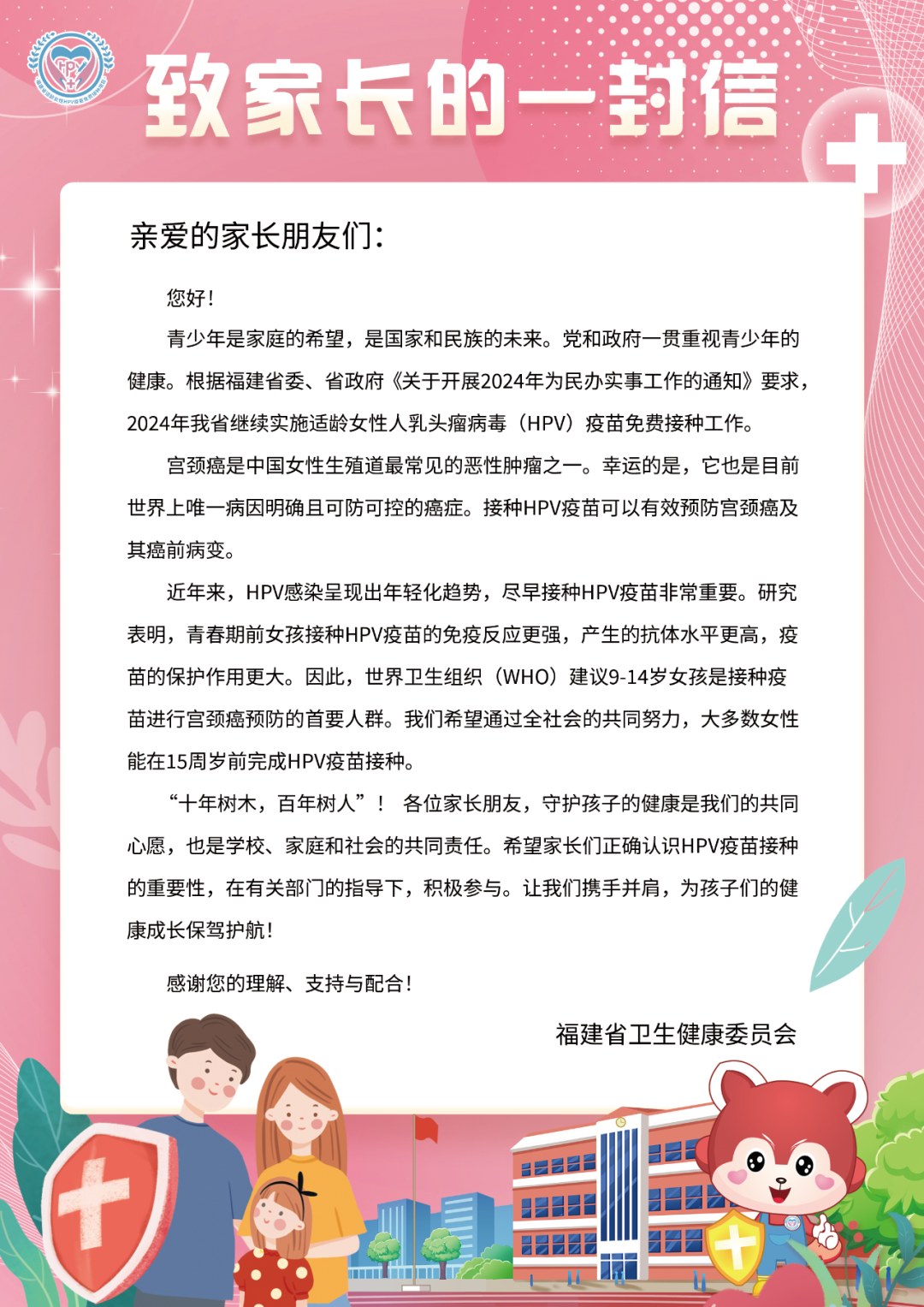2c0dc9c775c3babdf93937a07634e560.png