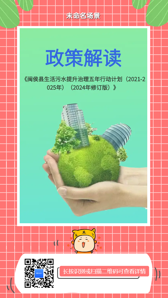 a1bef8f33cf68fc05ad15d062635ce6d.png