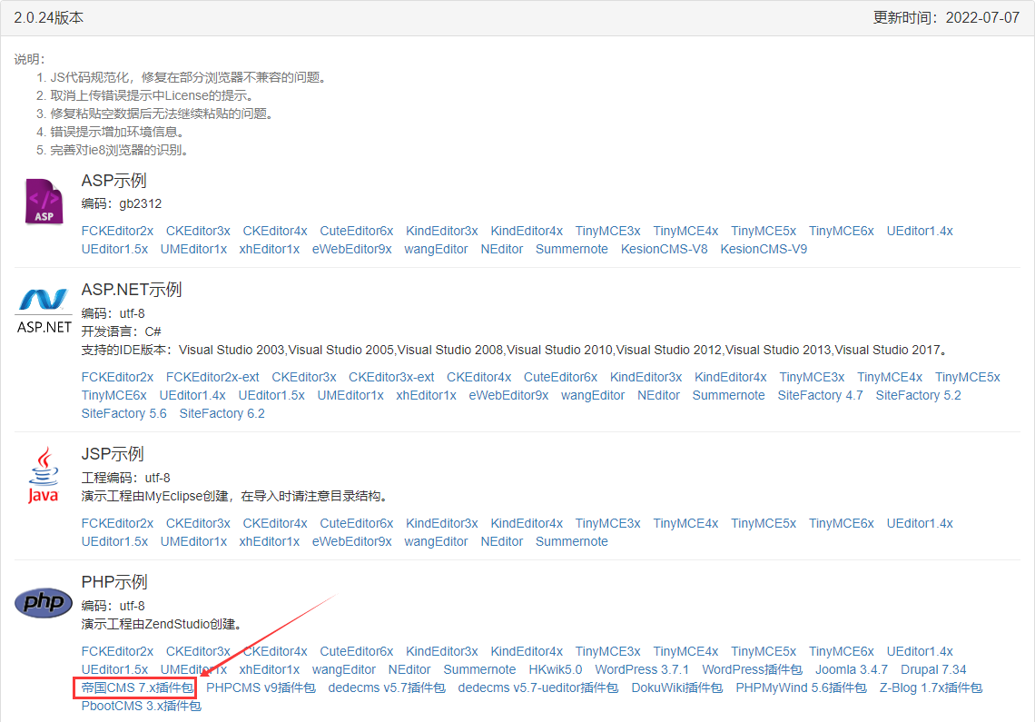 2154152be4c0bb31ecbeac2a2d89728e.png