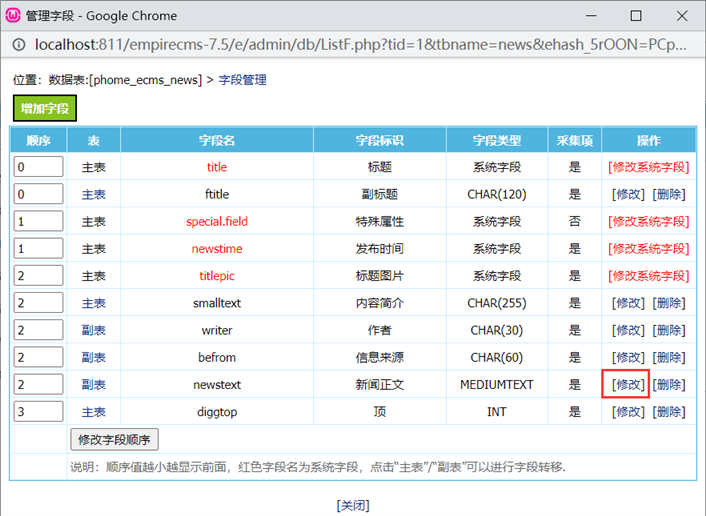 5b7383f890d82137e613c9c7b70b9097.png