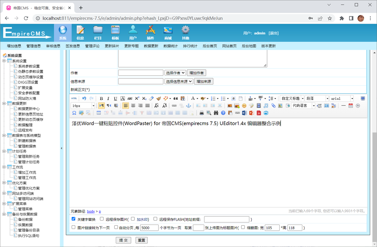 13ac54967c34b43b1d8eb6f6351986ea.png