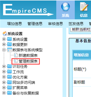 1cd25646a55167a9b8291e7882a1af7d.png