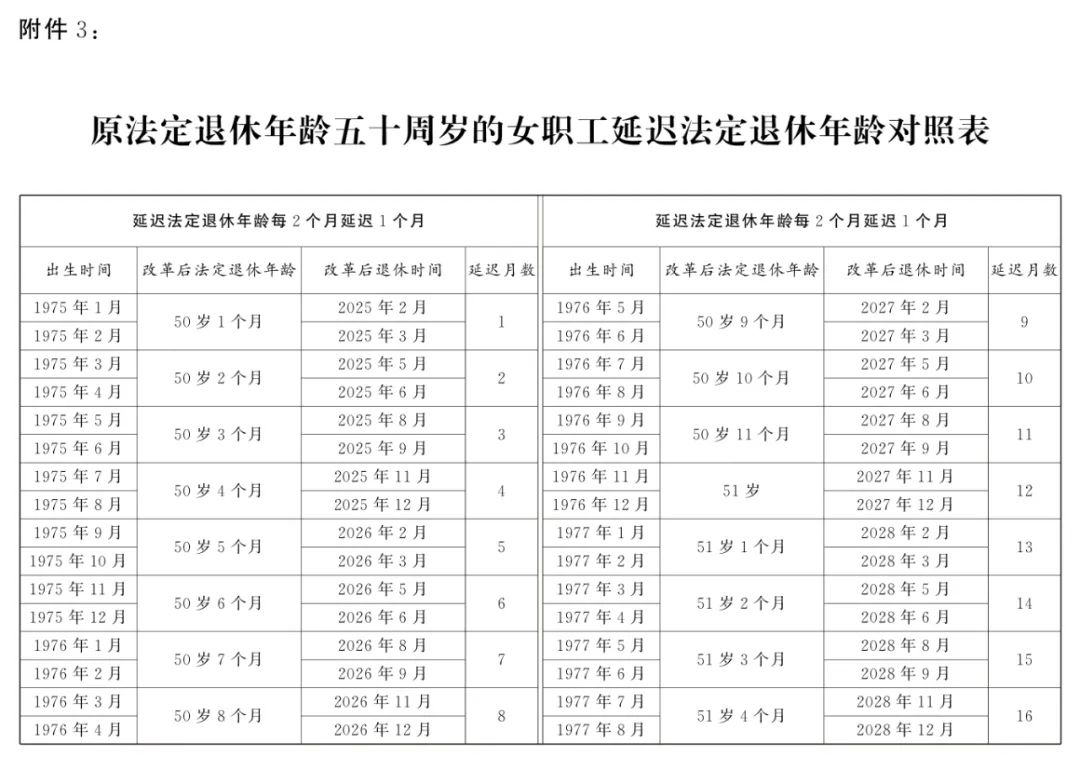 381be2d7334fe219057248990f39f131.jpg