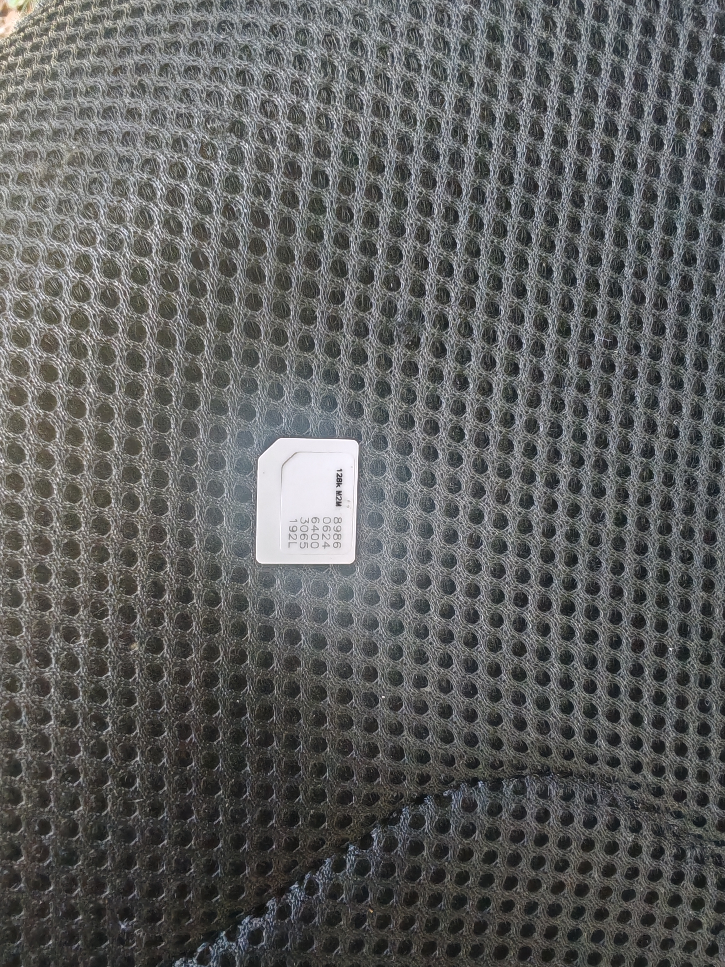 李纲墓监控信息